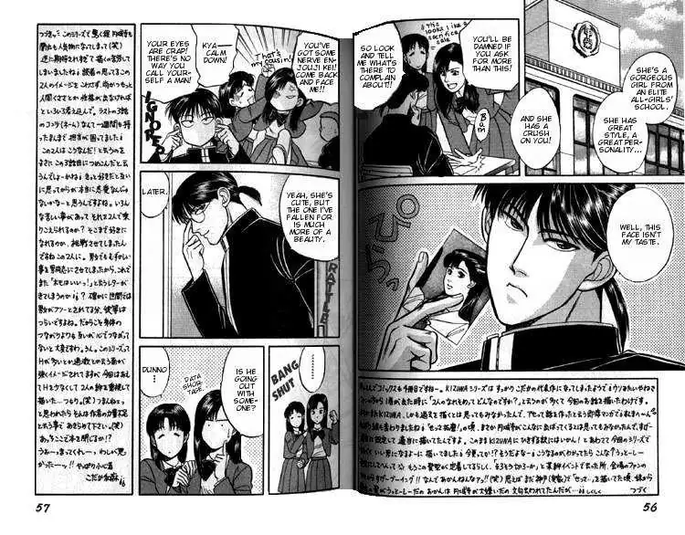Kizuna Chapter 5.1 page 31 - 