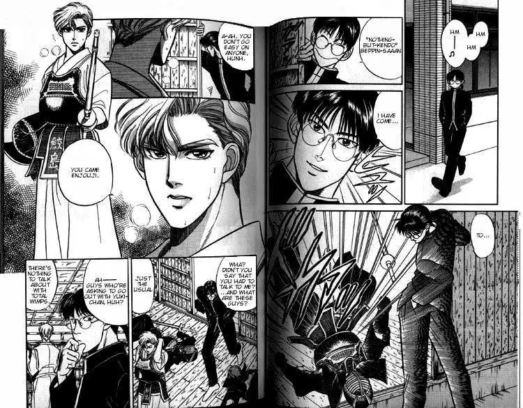 Kizuna Chapter 5.1 page 32 - 
