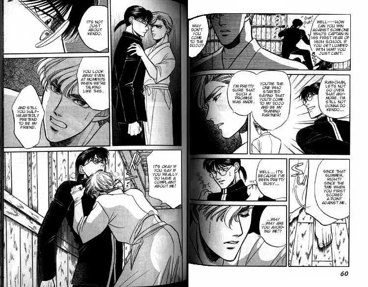 Kizuna Chapter 5.1 page 33 - 
