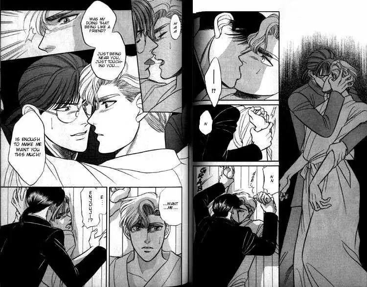 Kizuna Chapter 5.1 page 36 - 