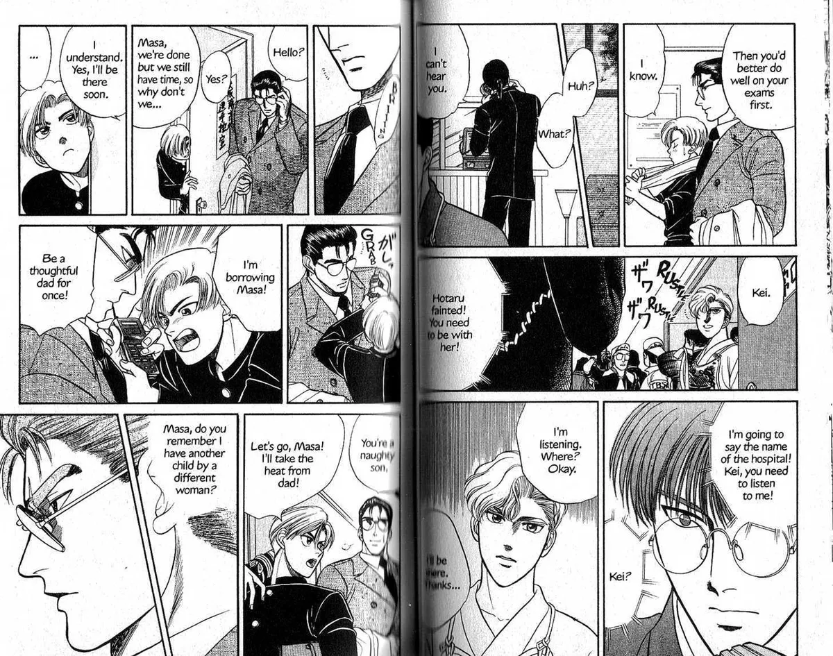 Kizuna Chapter 5.1 page 41 - 