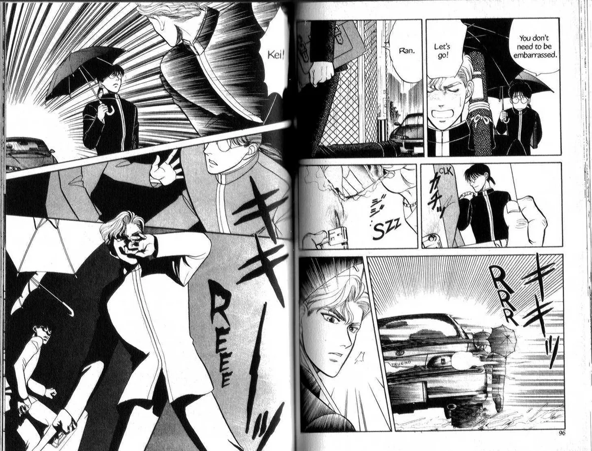 Kizuna Chapter 5.1 page 47 - 
