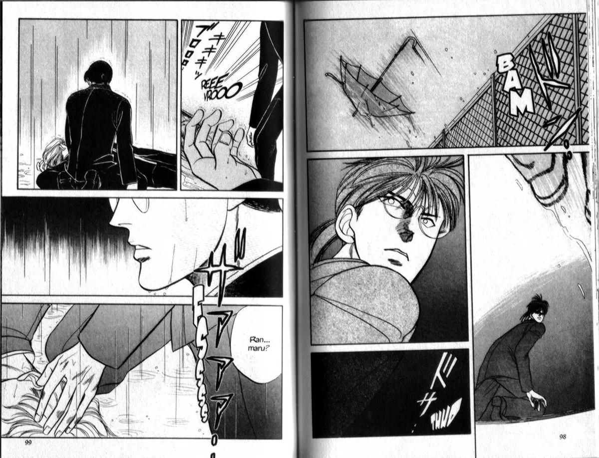 Kizuna Chapter 5.1 page 48 - 