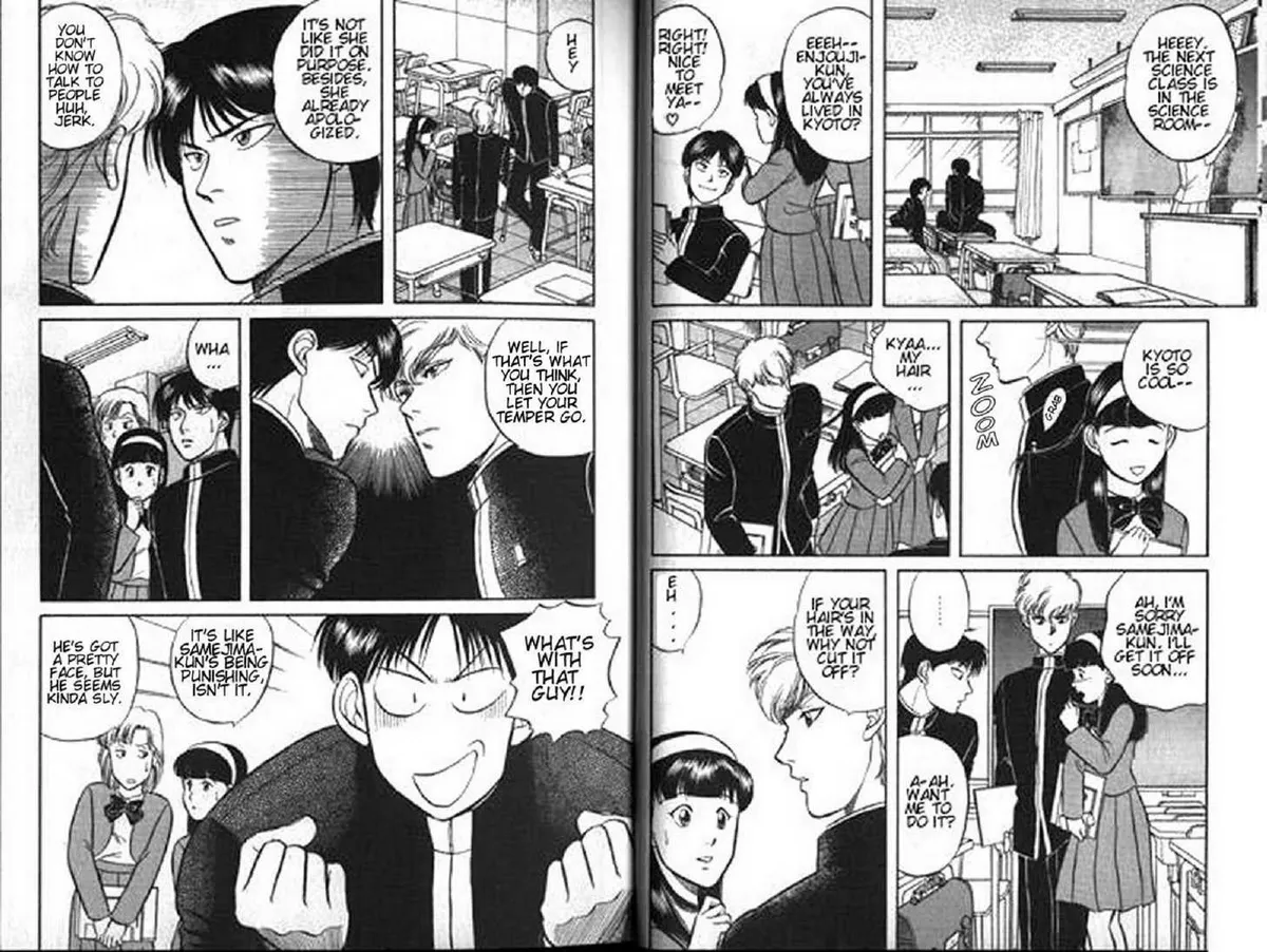 Kizuna Chapter 5.1 page 6 - 
