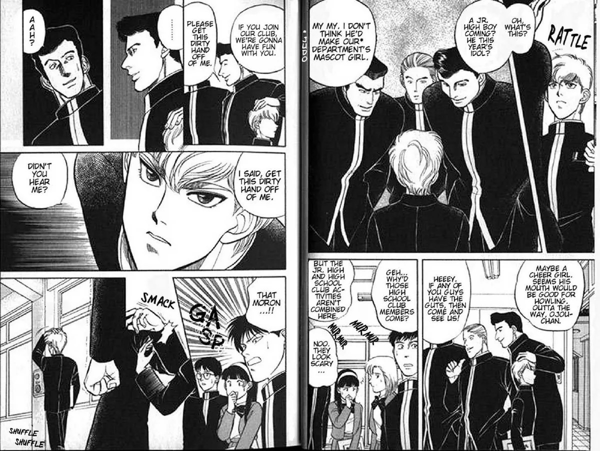 Kizuna Chapter 5.1 page 7 - 