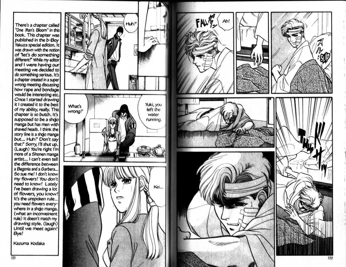Kizuna Chapter 5.2 page 11 - 