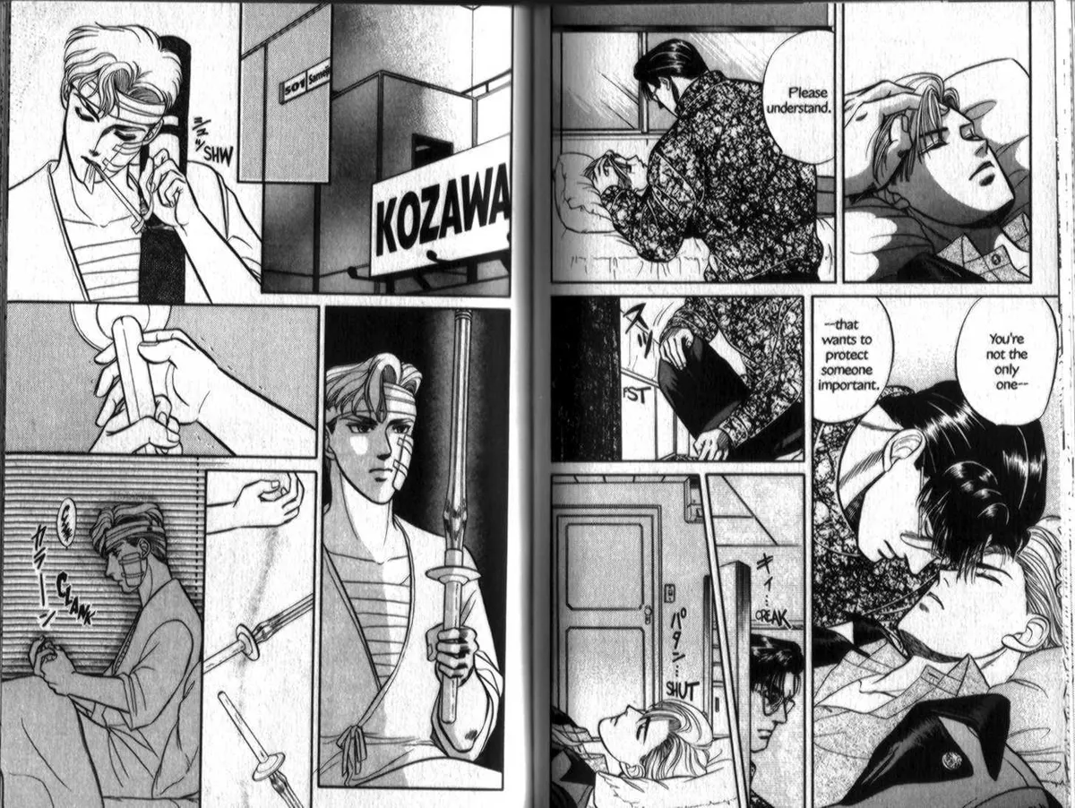 Kizuna Chapter 5.2 page 15 - 