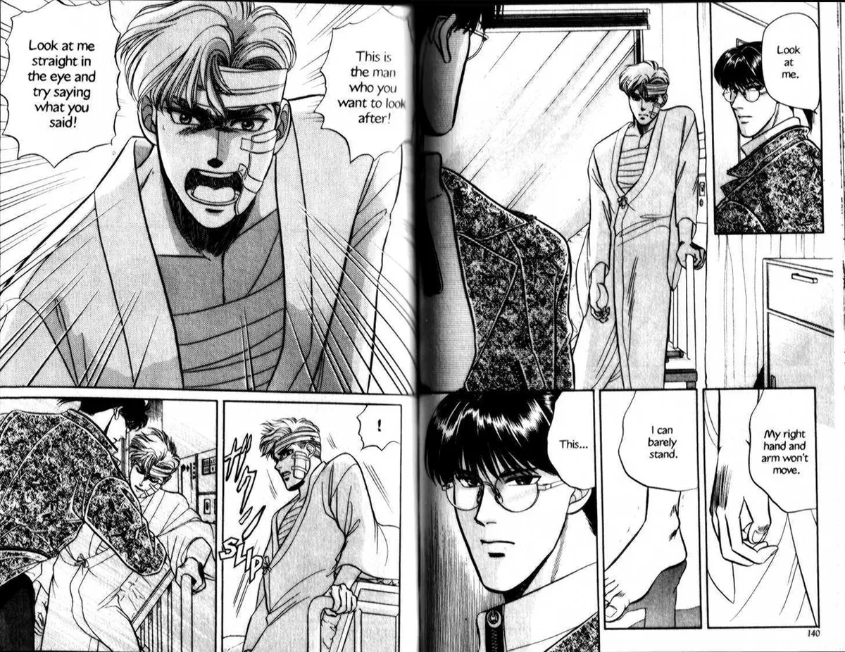 Kizuna Chapter 5.2 page 21 - 