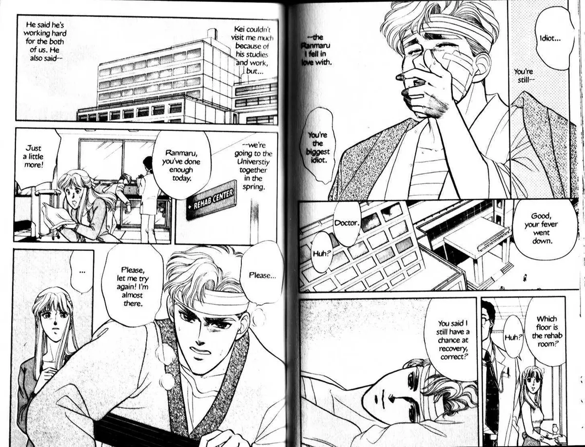 Kizuna Chapter 5.2 page 23 - 