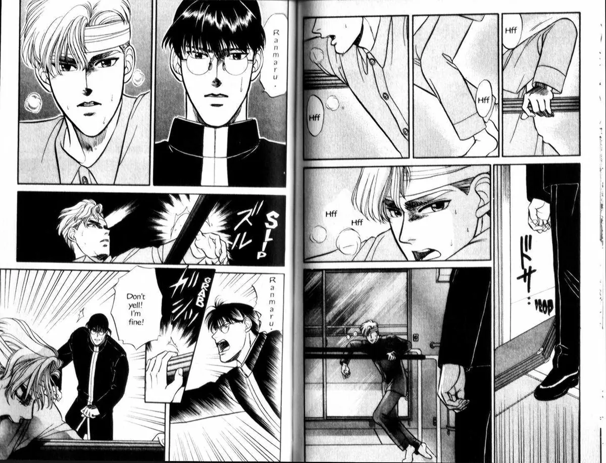 Kizuna Chapter 5.2 page 25 - 