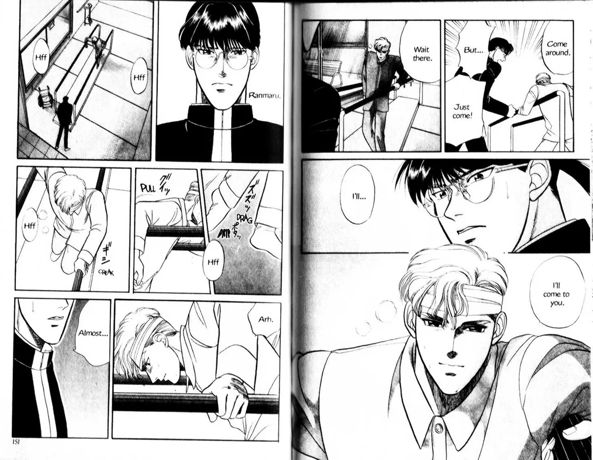 Kizuna Chapter 5.2 page 26 - 