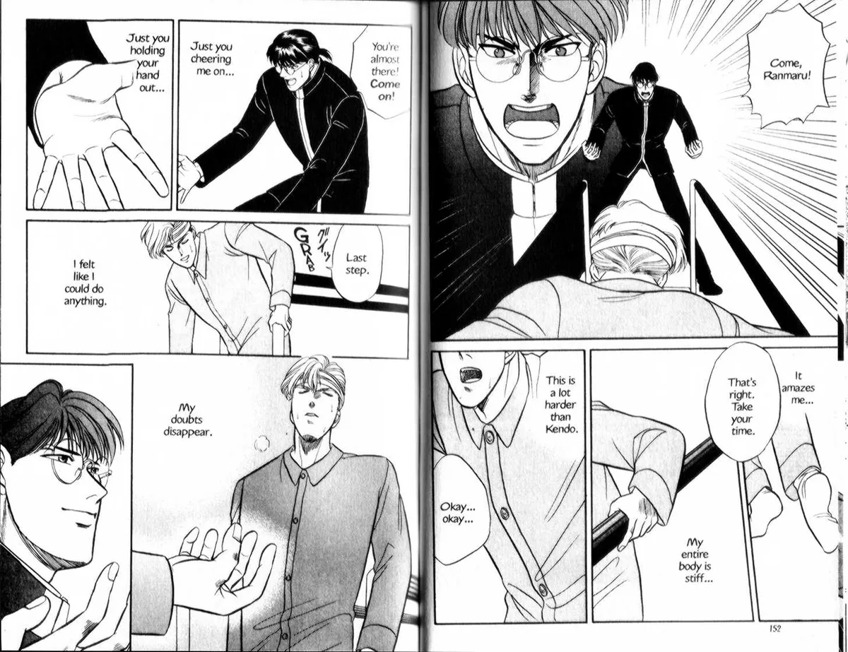 Kizuna Chapter 5.2 page 27 - 
