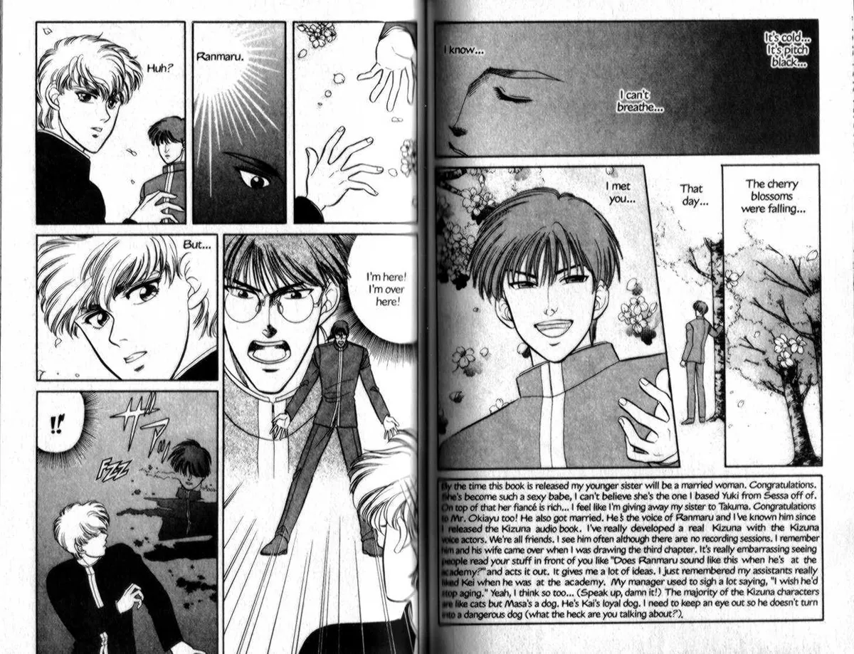 Kizuna Chapter 5.2 page 4 - 