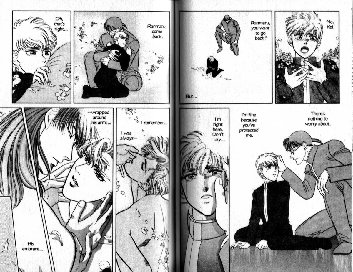 Kizuna Chapter 5.2 page 5 - 