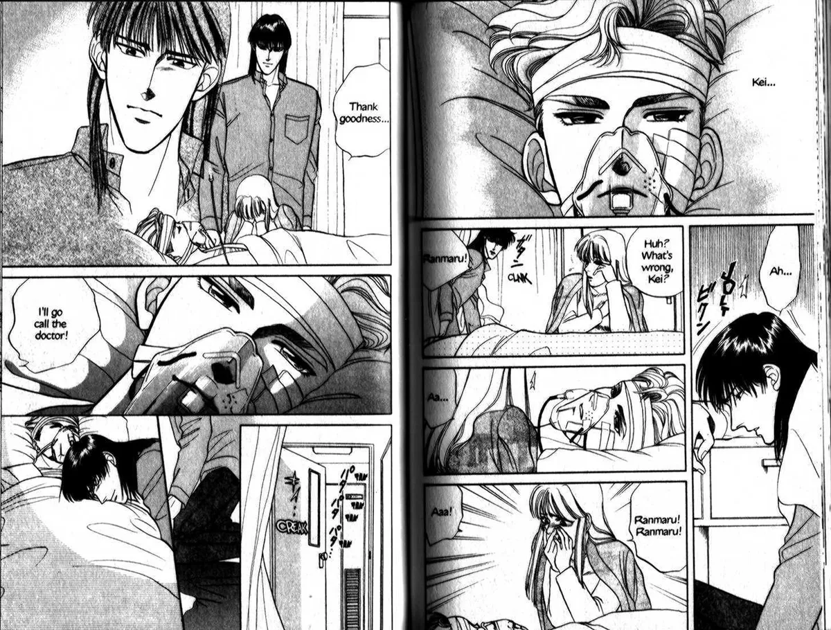 Kizuna Chapter 5.2 page 6 - 