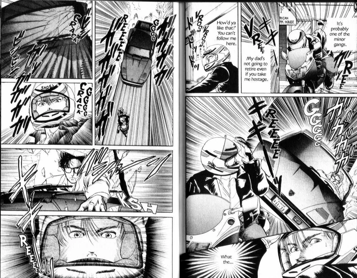 Kizuna Chapter 5.97 page 5 - 
