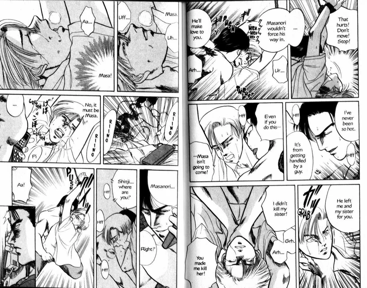 Kizuna Chapter 5.97 page 10 - 