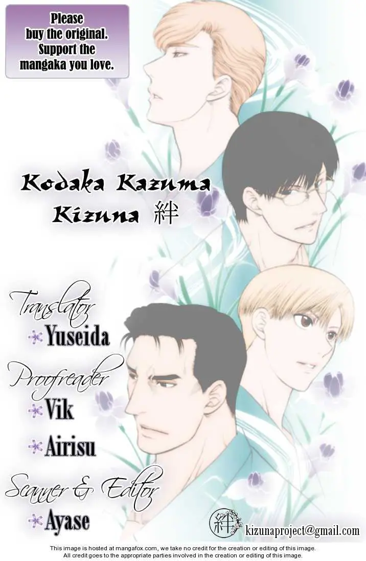 Kizuna Chapter 5.99 page 2 - 