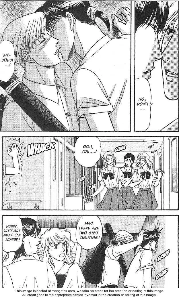 Kizuna Chapter 5.99 page 12 - 