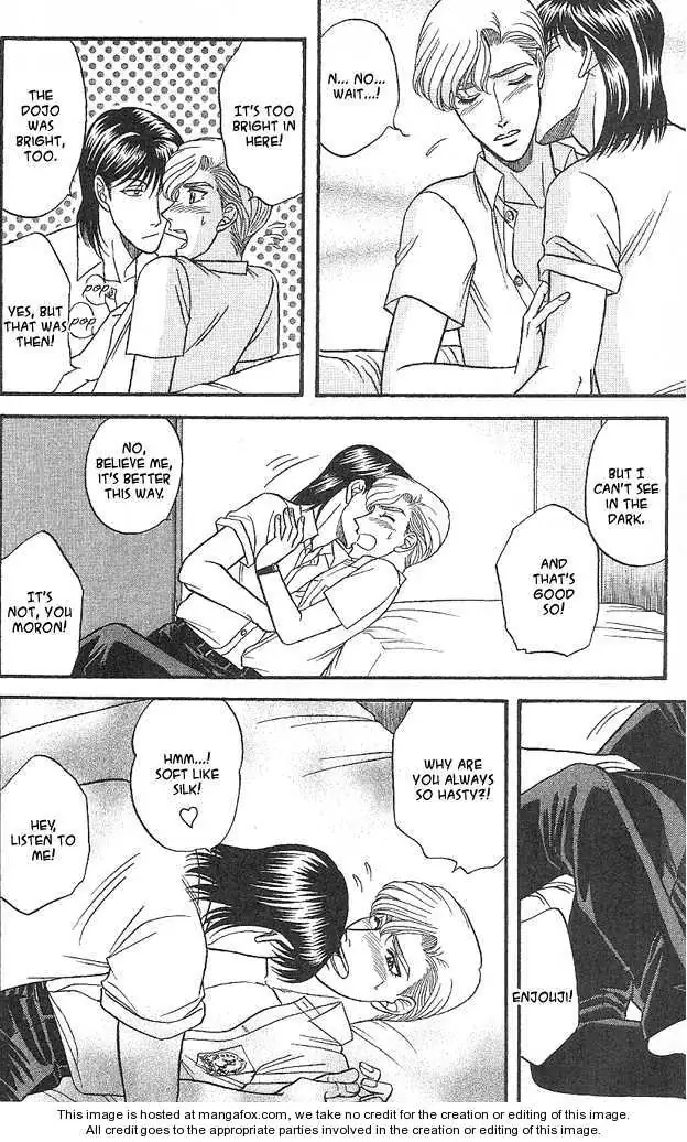Kizuna Chapter 5.99 page 21 - 