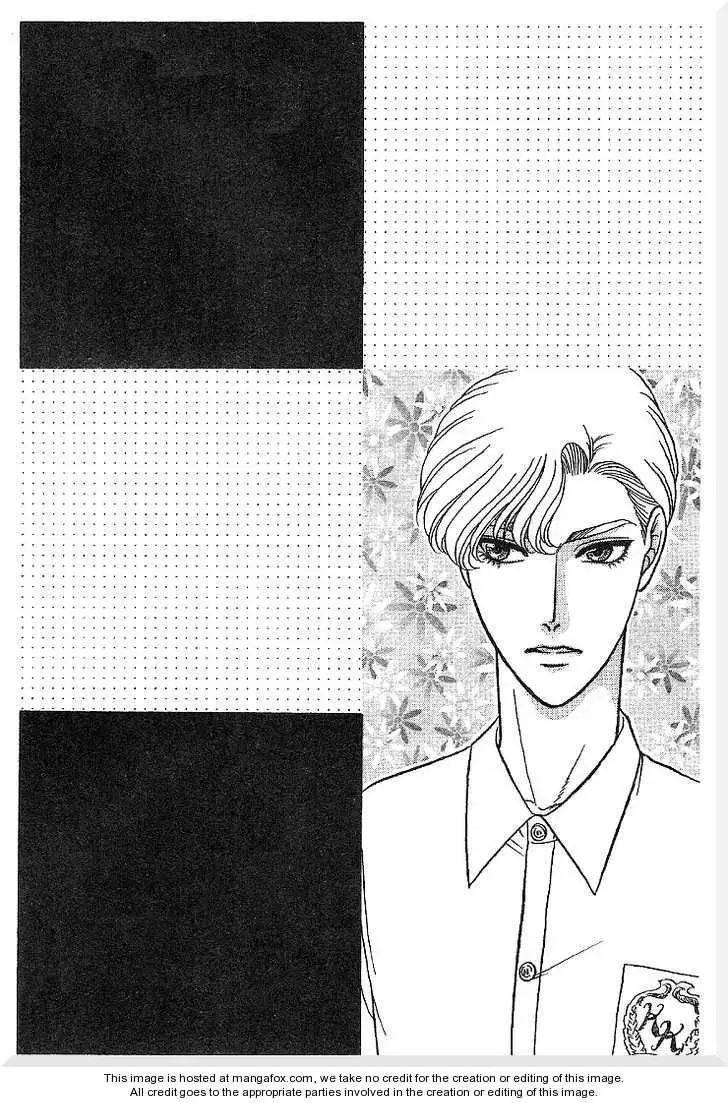Kizuna Chapter 5.99 page 4 - 