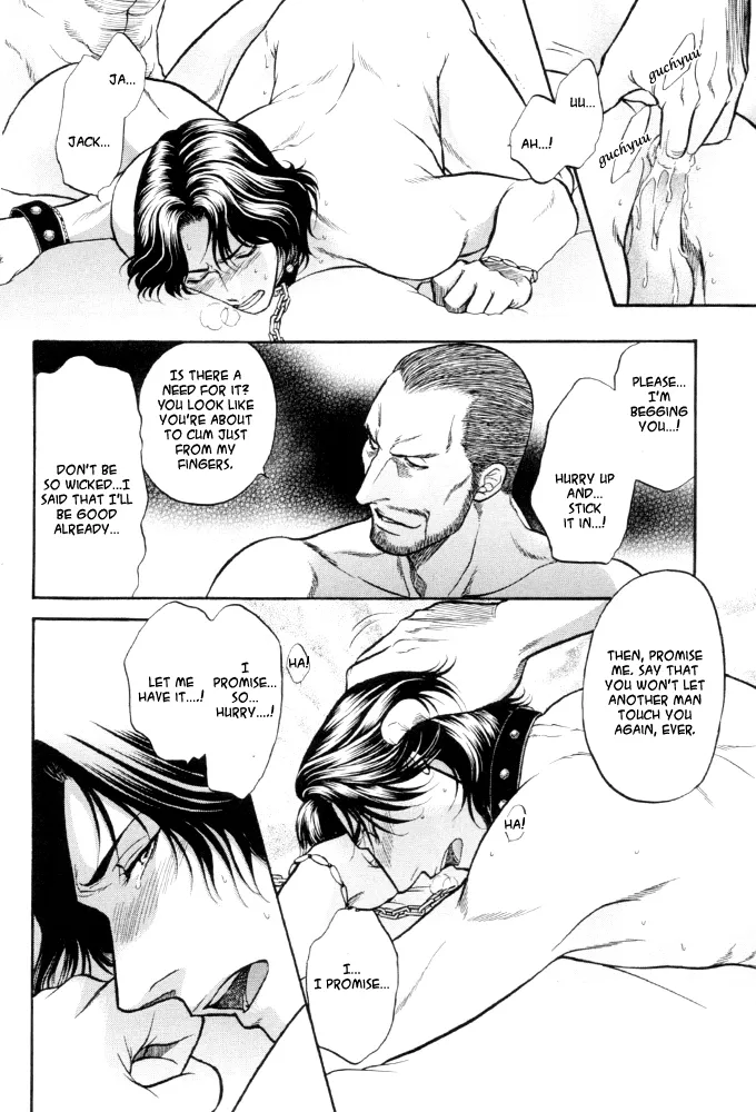 Kizuna Chapter 5 page 13 - 