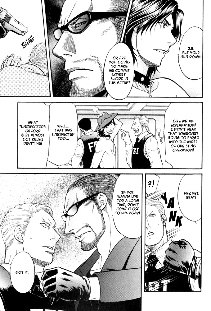 Kizuna Chapter 5 page 6 - 