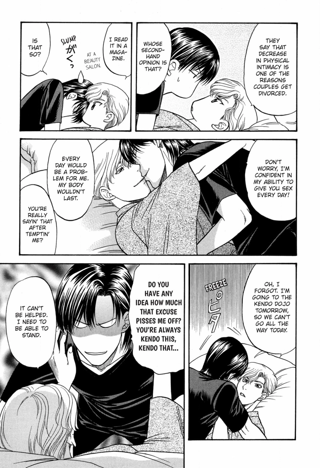 Kizuna Chapter 50 page 13 - 