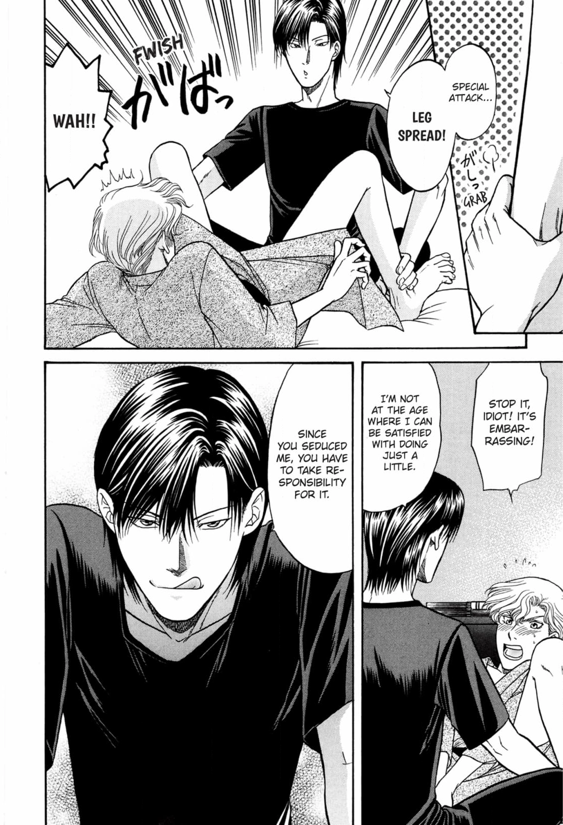 Kizuna Chapter 50 page 14 - 