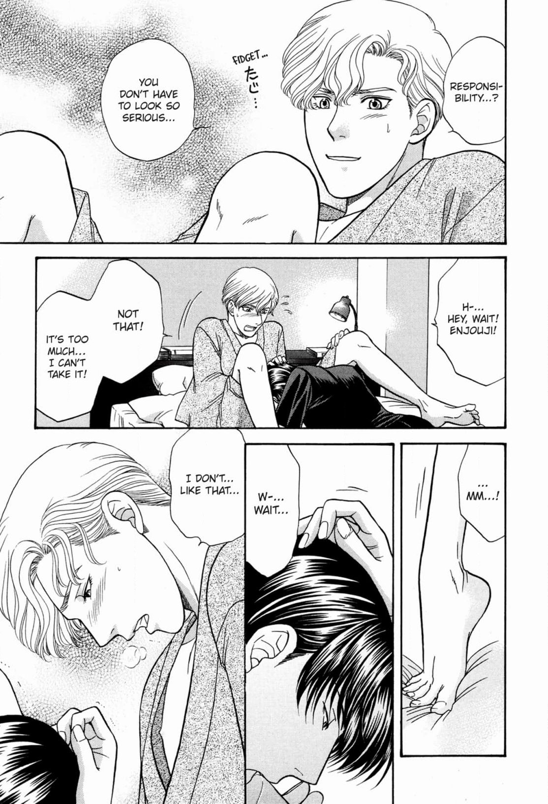 Kizuna Chapter 50 page 15 - 