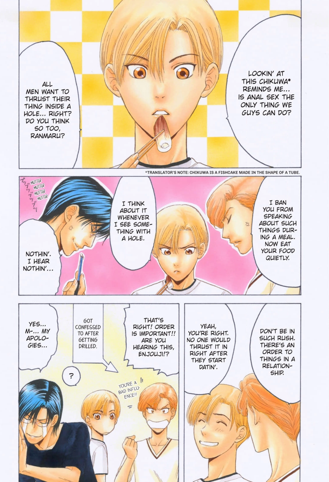 Kizuna Chapter 50 page 3 - 