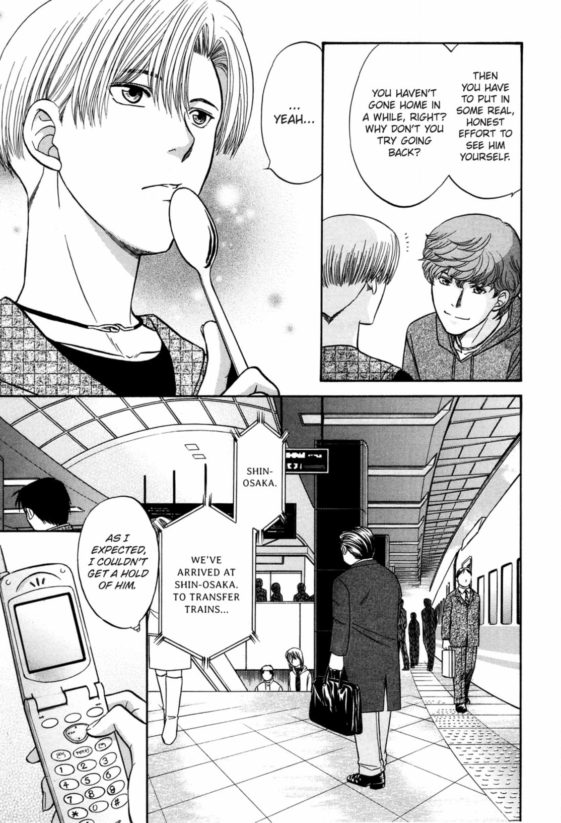 Kizuna Chapter 50 page 23 - 