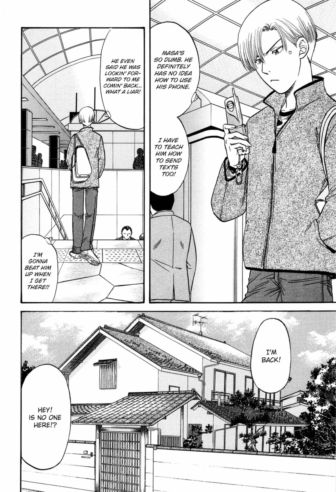 Kizuna Chapter 50 page 24 - 