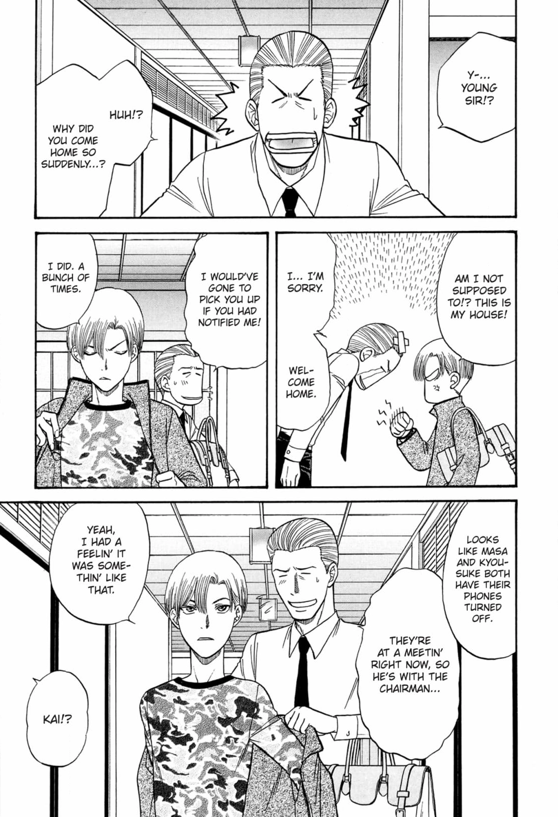 Kizuna Chapter 50 page 25 - 
