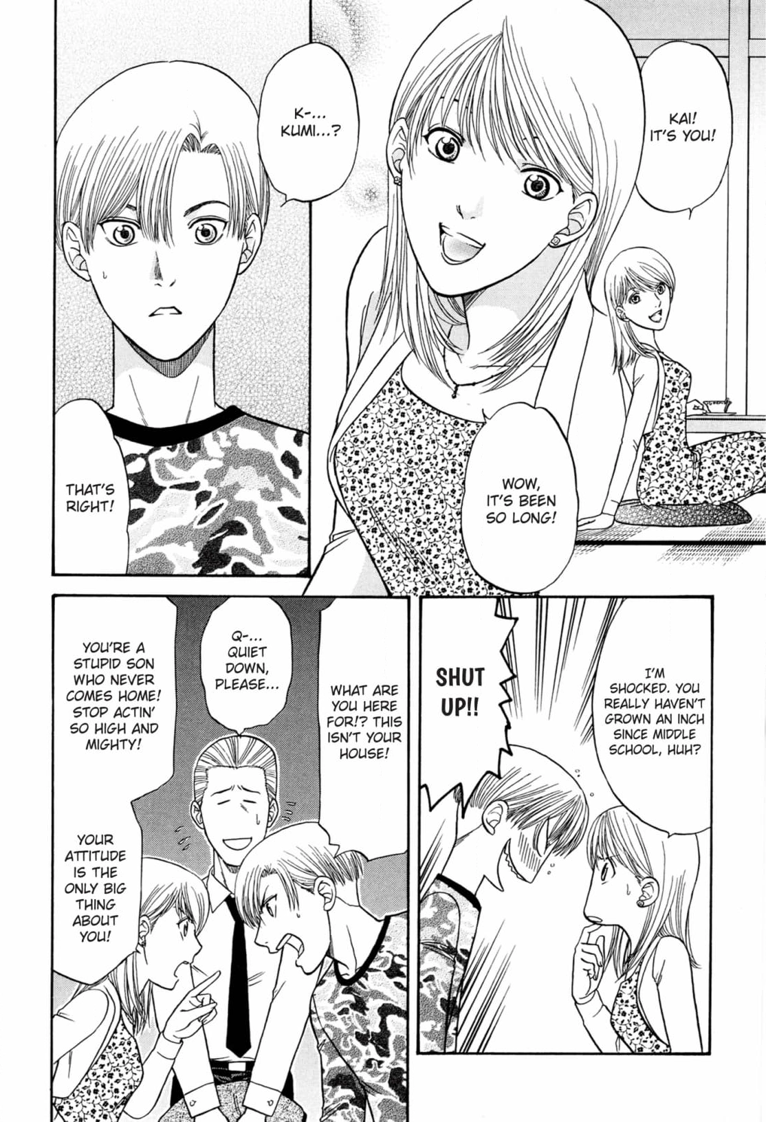 Kizuna Chapter 50 page 26 - 