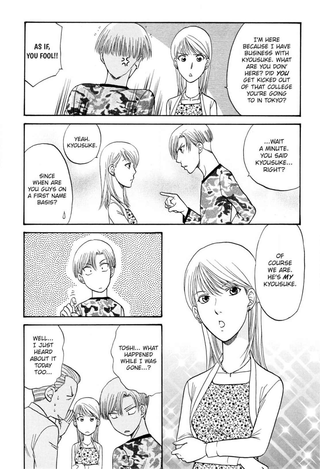 Kizuna Chapter 50 page 27 - 