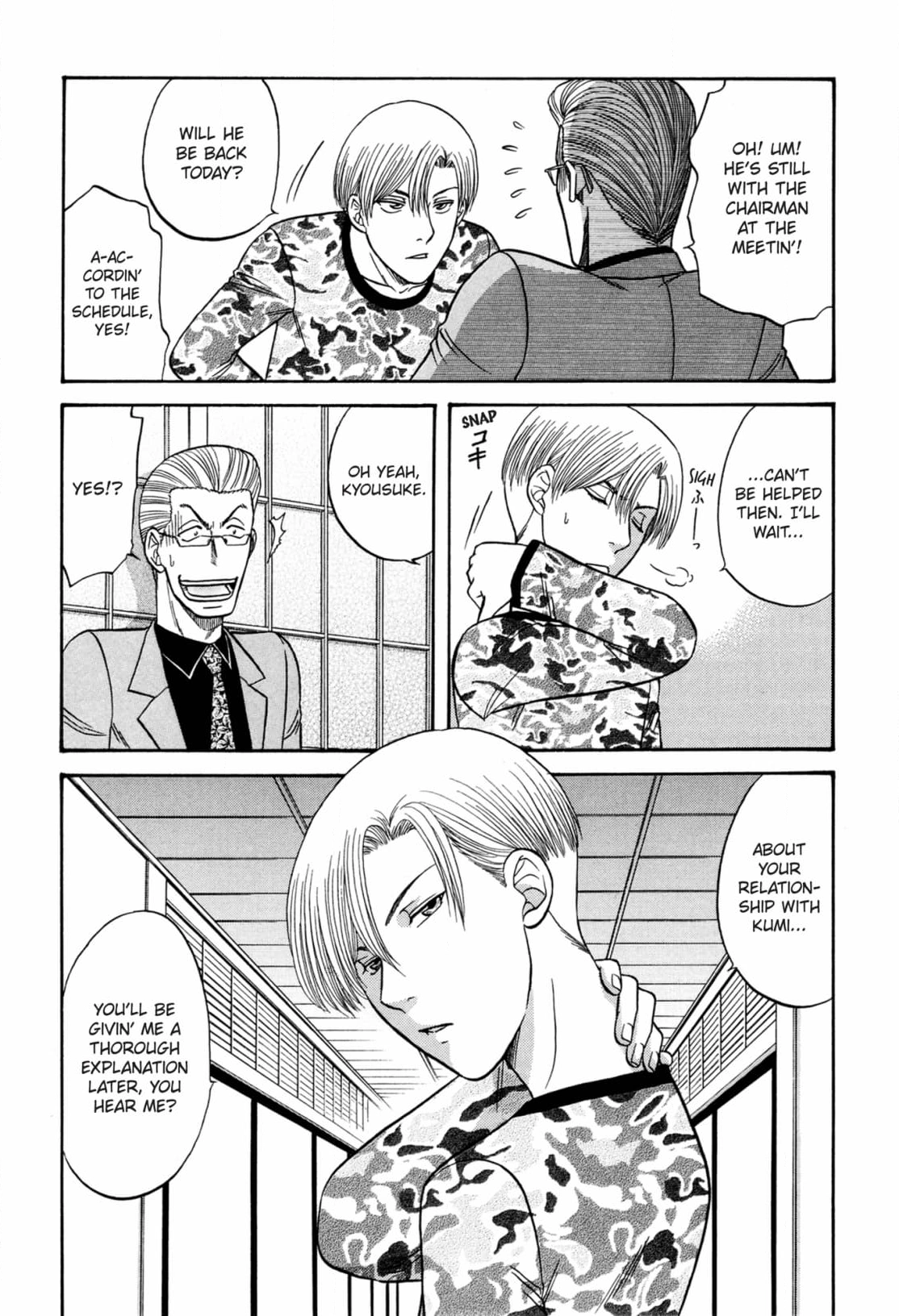 Kizuna Chapter 50 page 31 - 