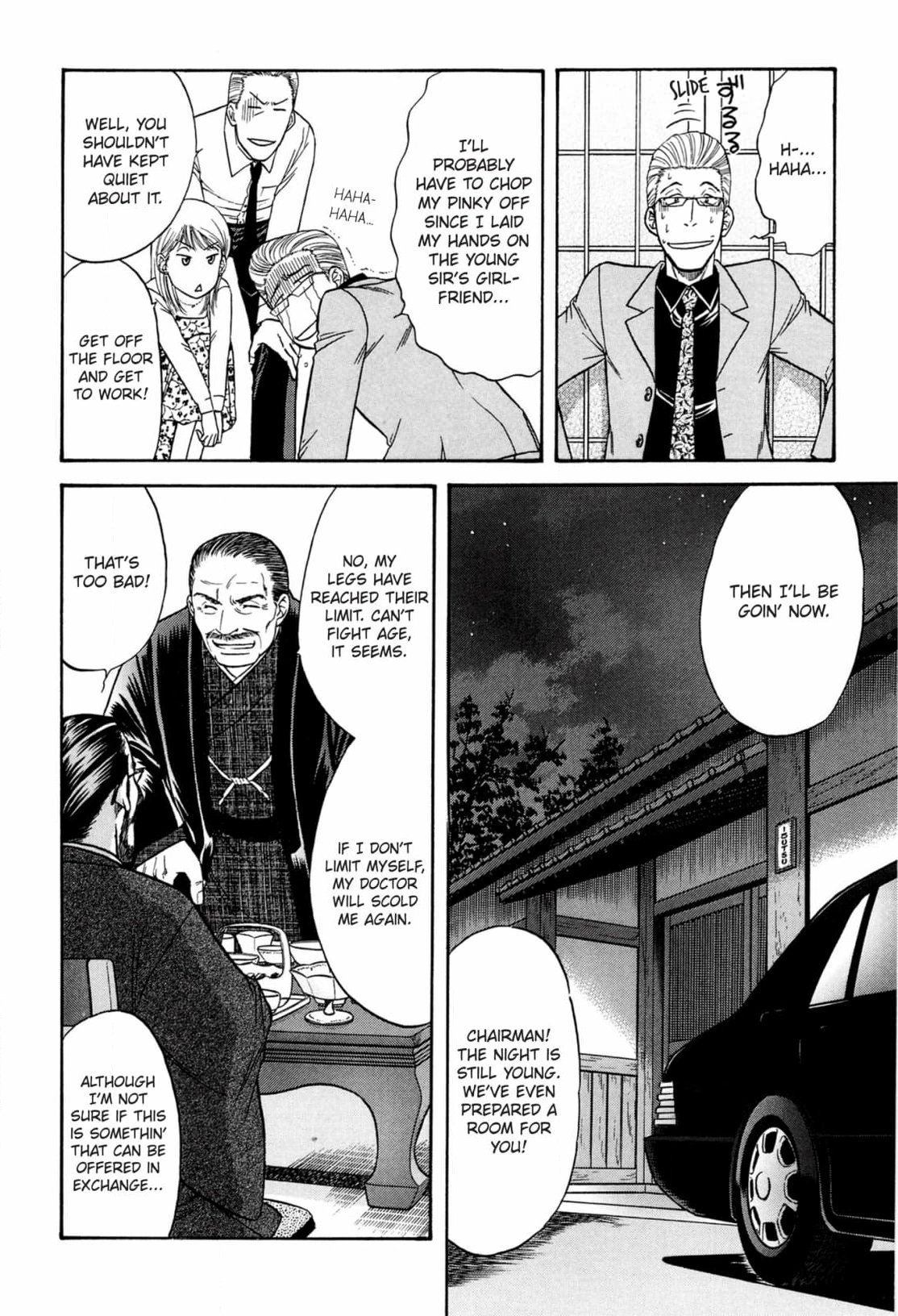 Kizuna Chapter 50 page 32 - 
