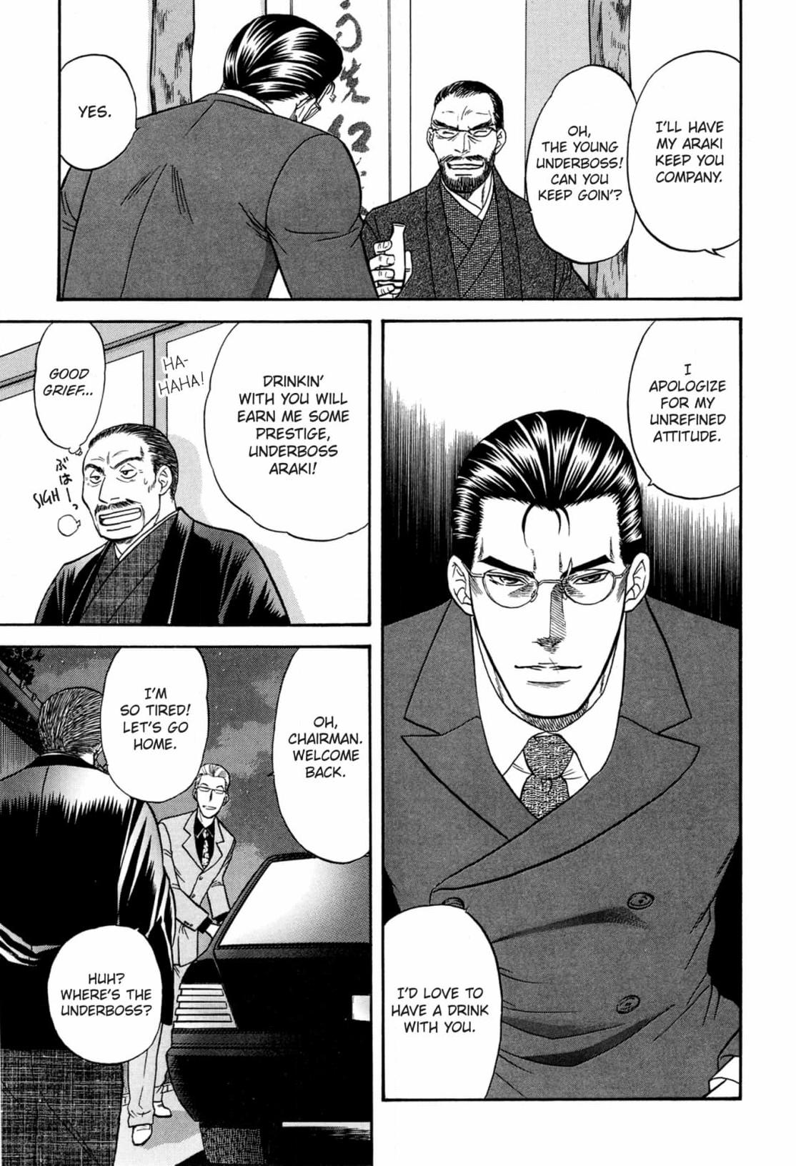 Kizuna Chapter 50 page 33 - 