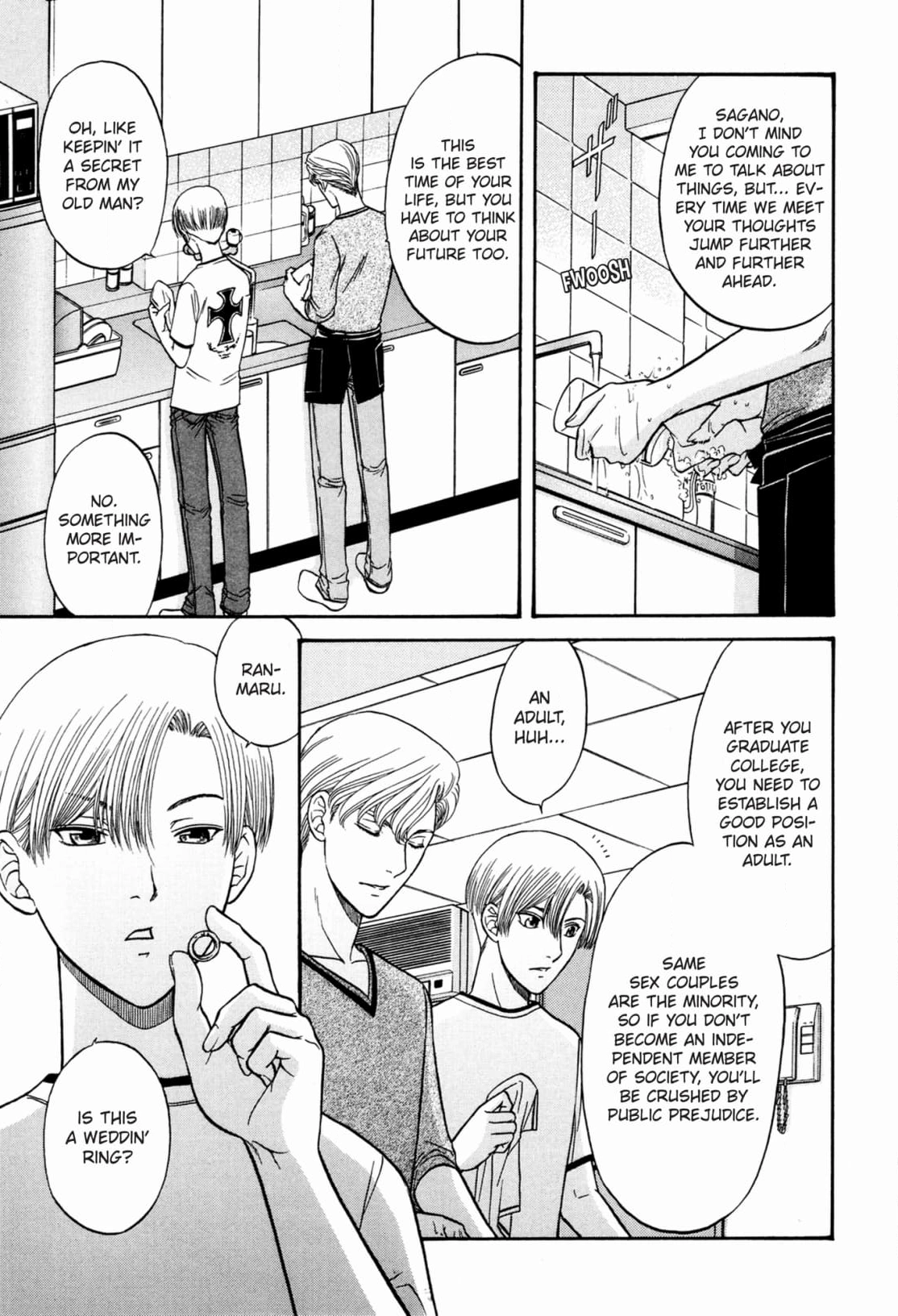 Kizuna Chapter 50 page 7 - 