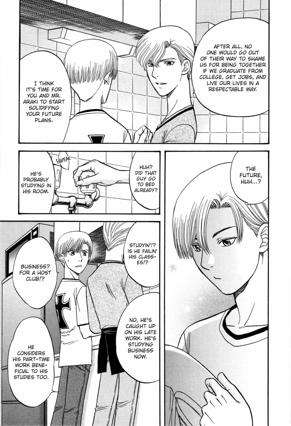 Kizuna Chapter 50 page 9 - 