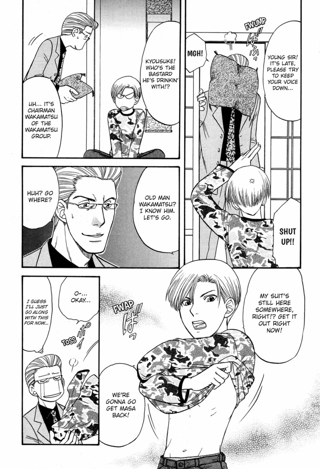 Kizuna Chapter 51 page 3 - 