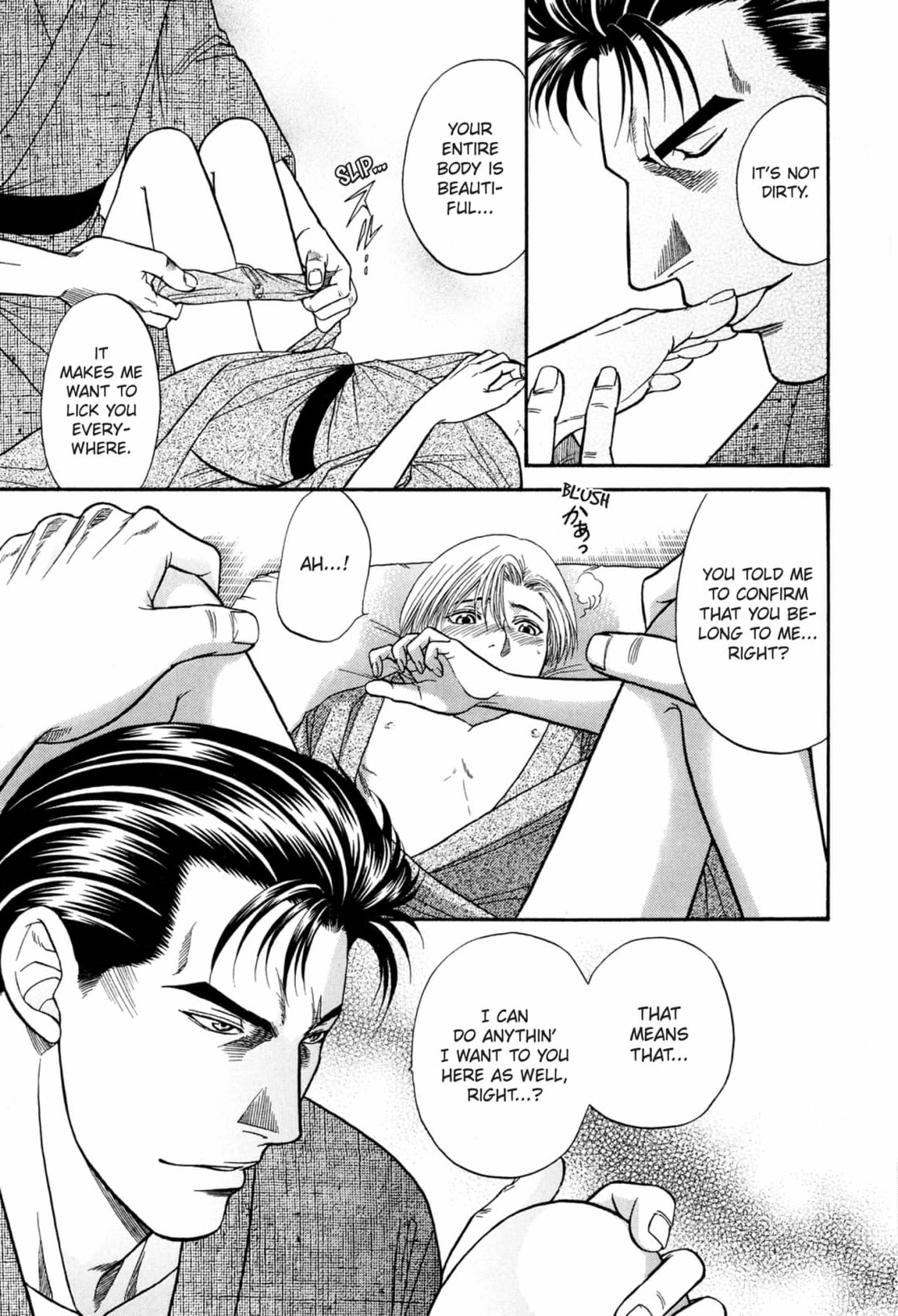 Kizuna Chapter 51 page 21 - 