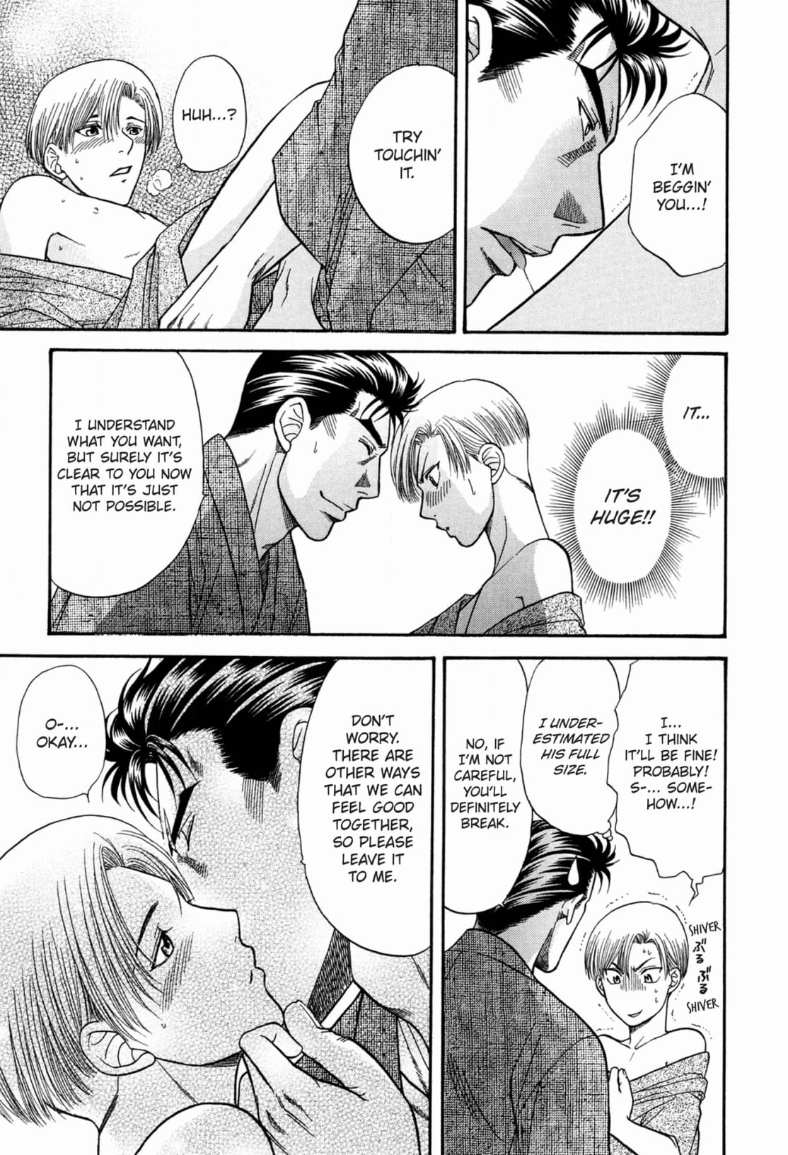 Kizuna Chapter 51 page 23 - 