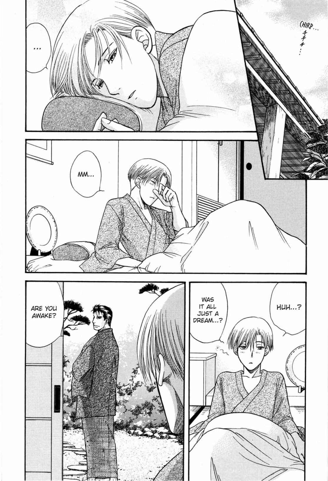 Kizuna Chapter 51 page 26 - 