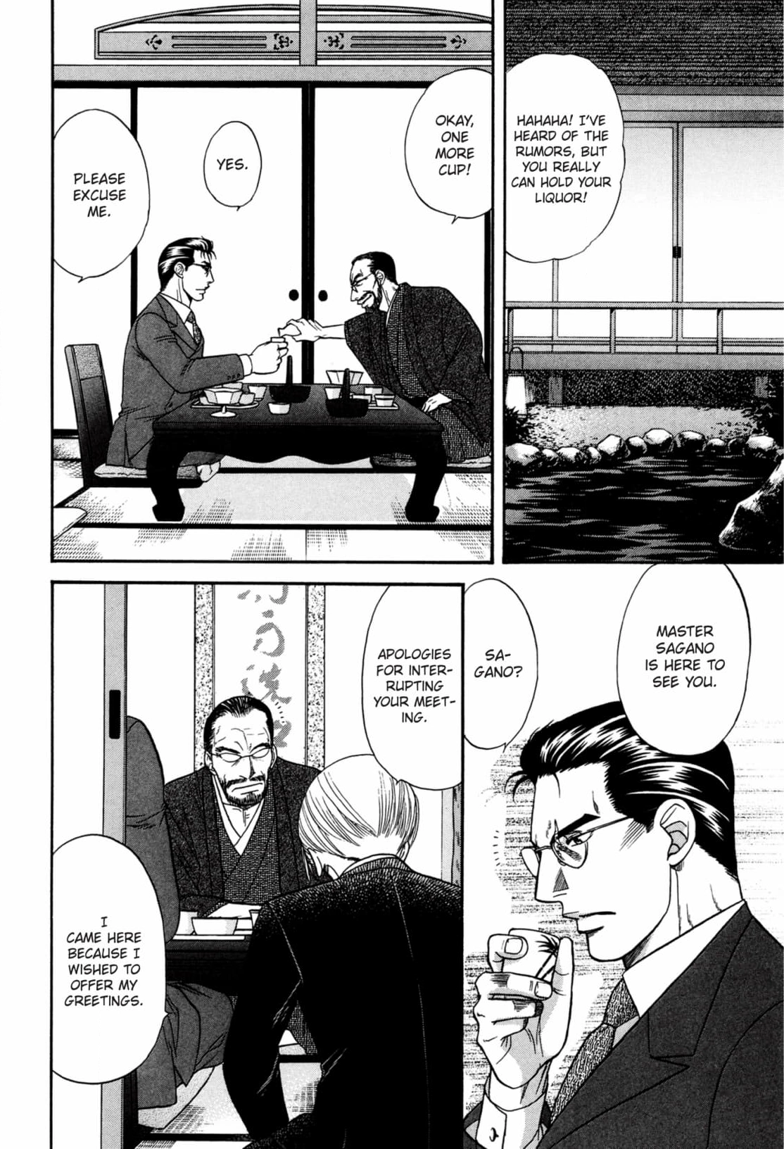 Kizuna Chapter 51 page 4 - 