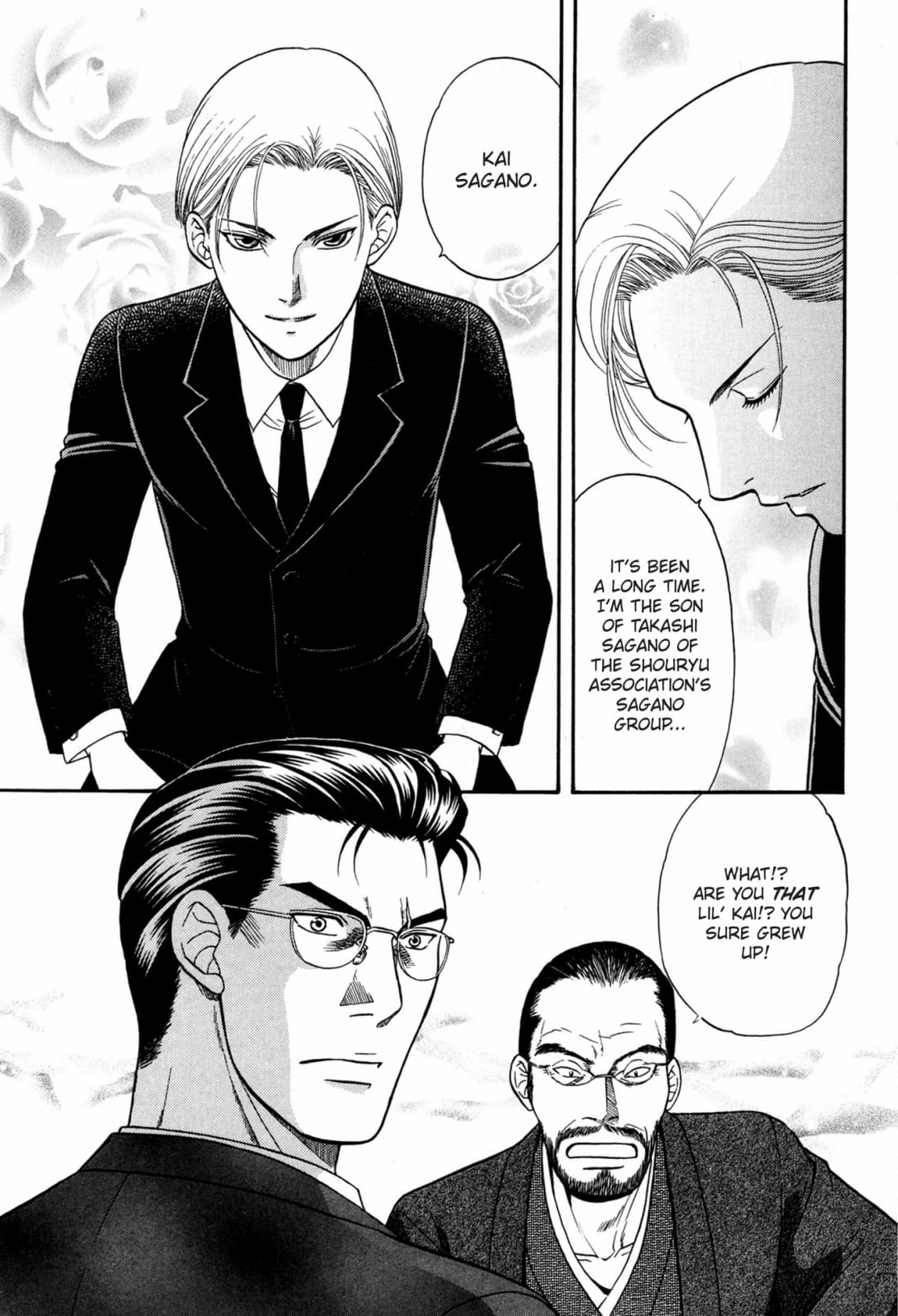 Kizuna Chapter 51 page 5 - 