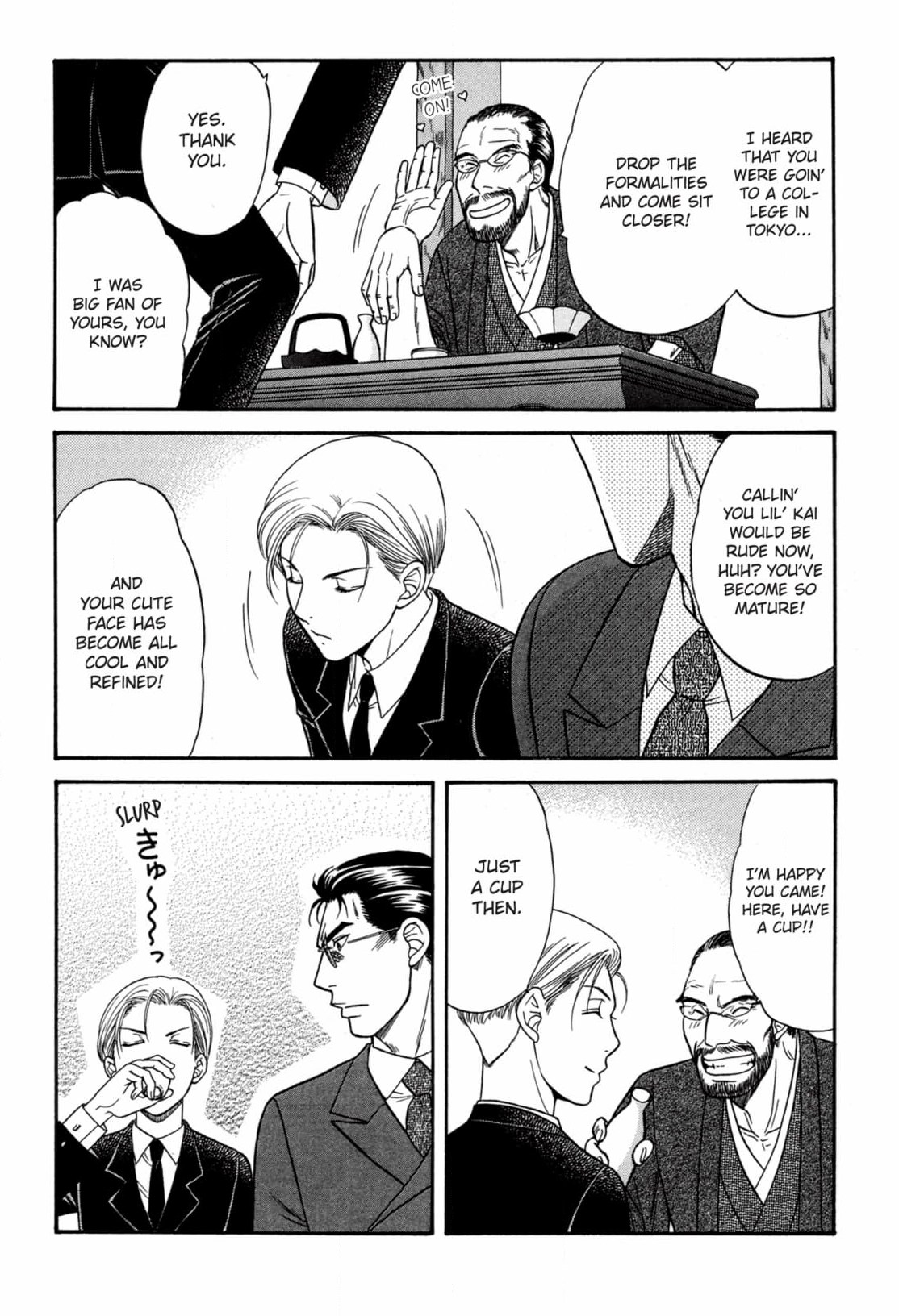 Kizuna Chapter 51 page 6 - 