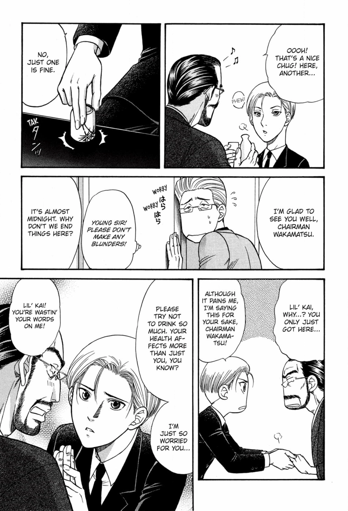 Kizuna Chapter 51 page 7 - 