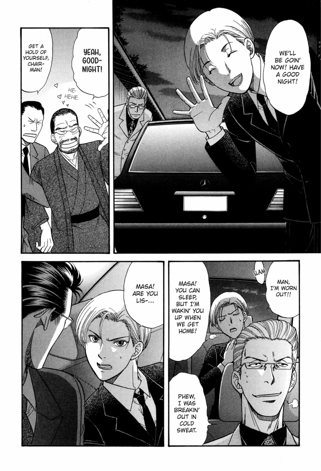 Kizuna Chapter 51 page 8 - 